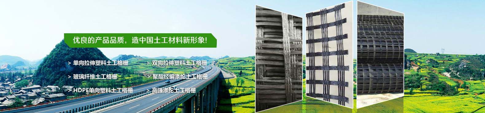 河北玻璃鋼罐廠家